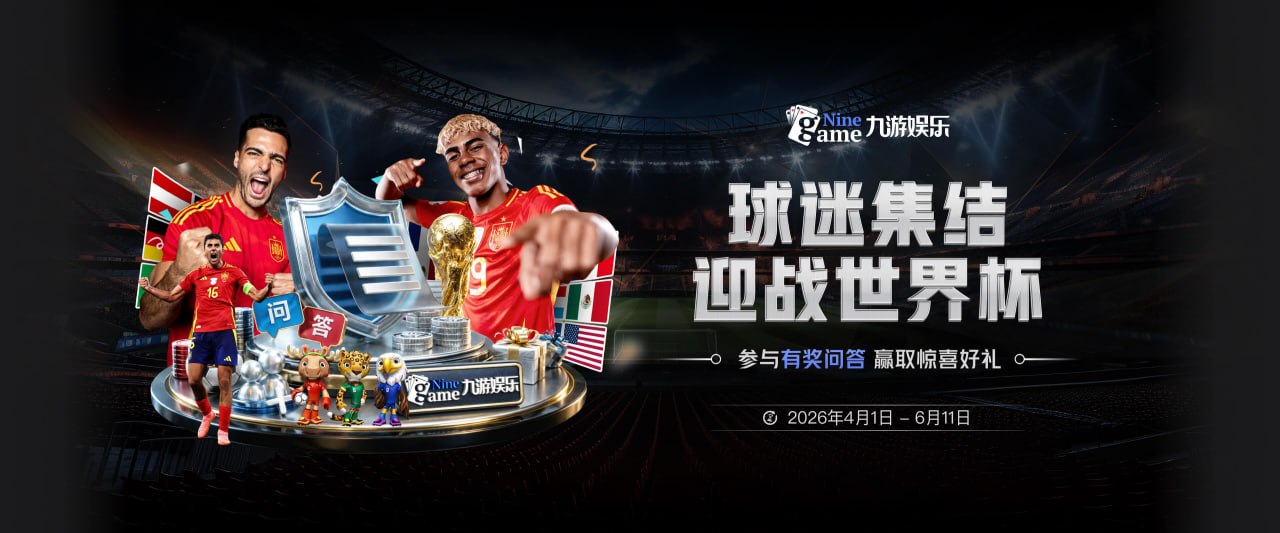 赫斯基：伊劳拉接手利物浦后很难照搬之前的战术，他必须推陈出新